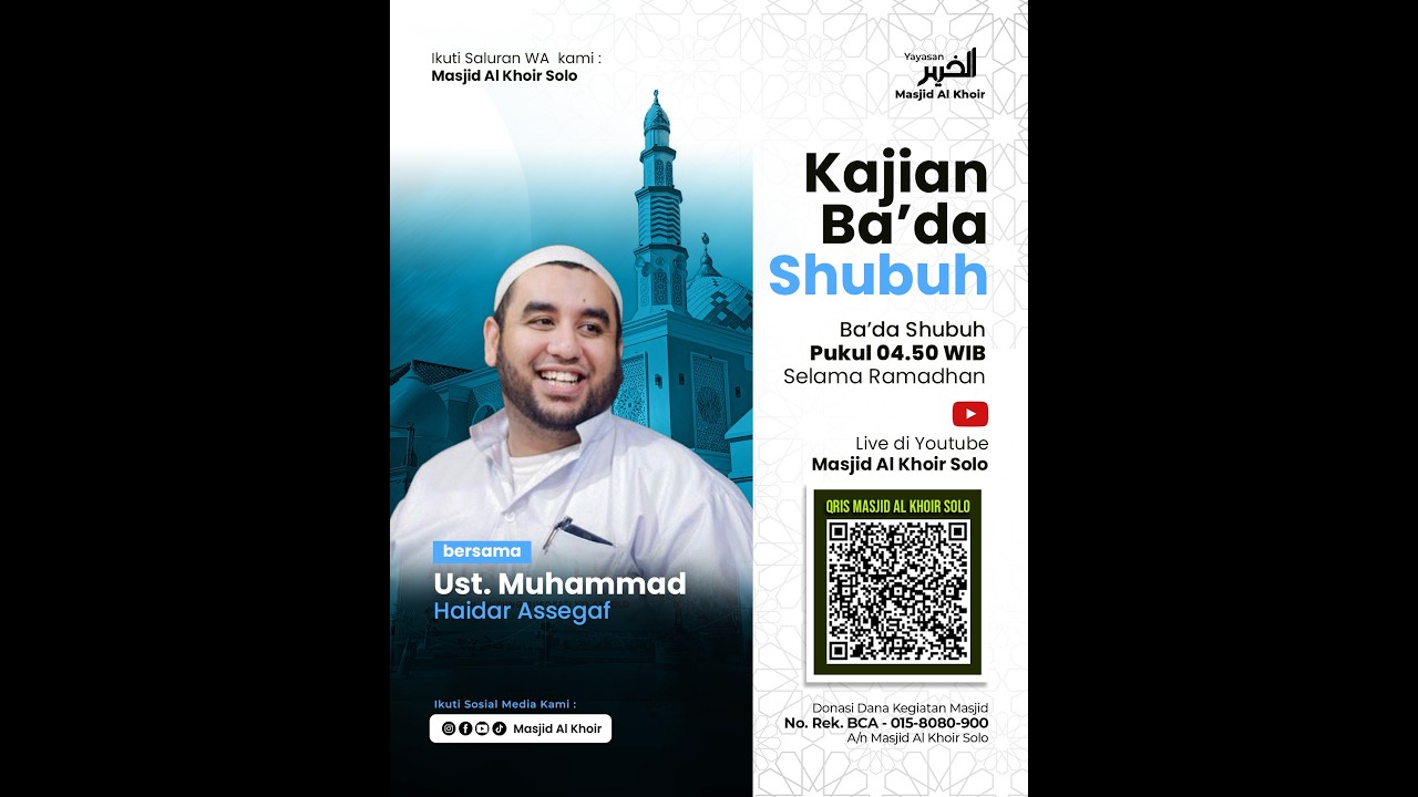 Kajian Spesial Ramadhan | Ust Muhammad Haidar Assegaf