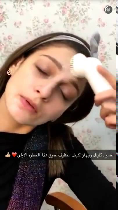 مكياج نوره بوعوض