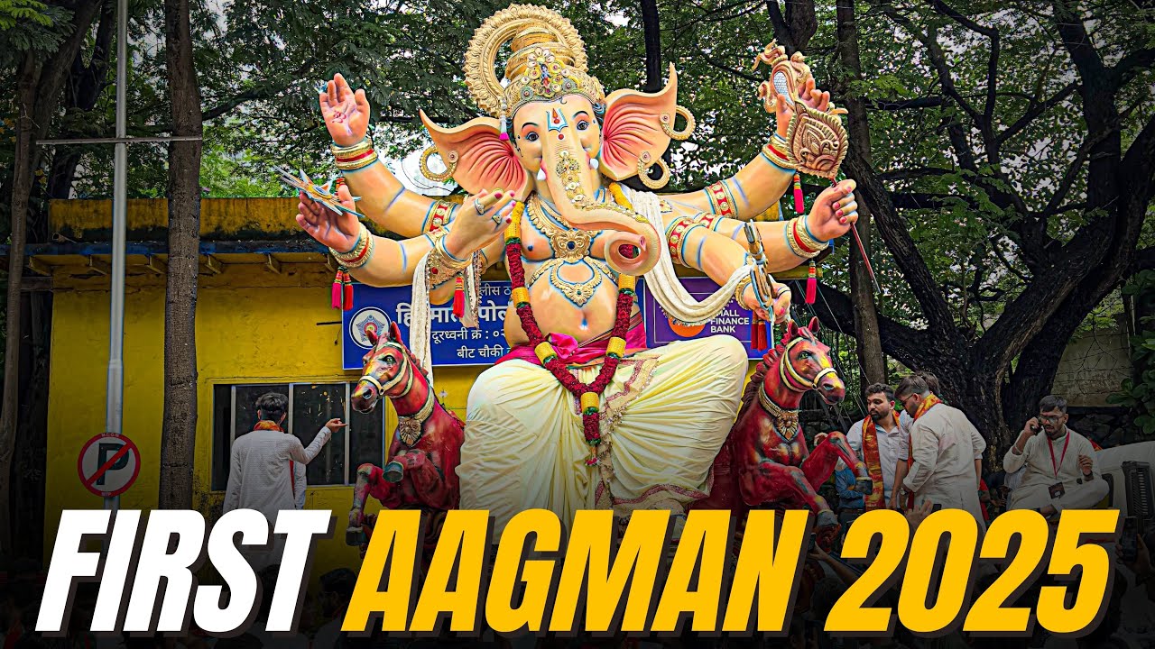 First Ganpati Aagman in Mumbai 2025 | Surat Cha Ganadhishay | Ganesh Utsav 2025 Begins! ❤️😍