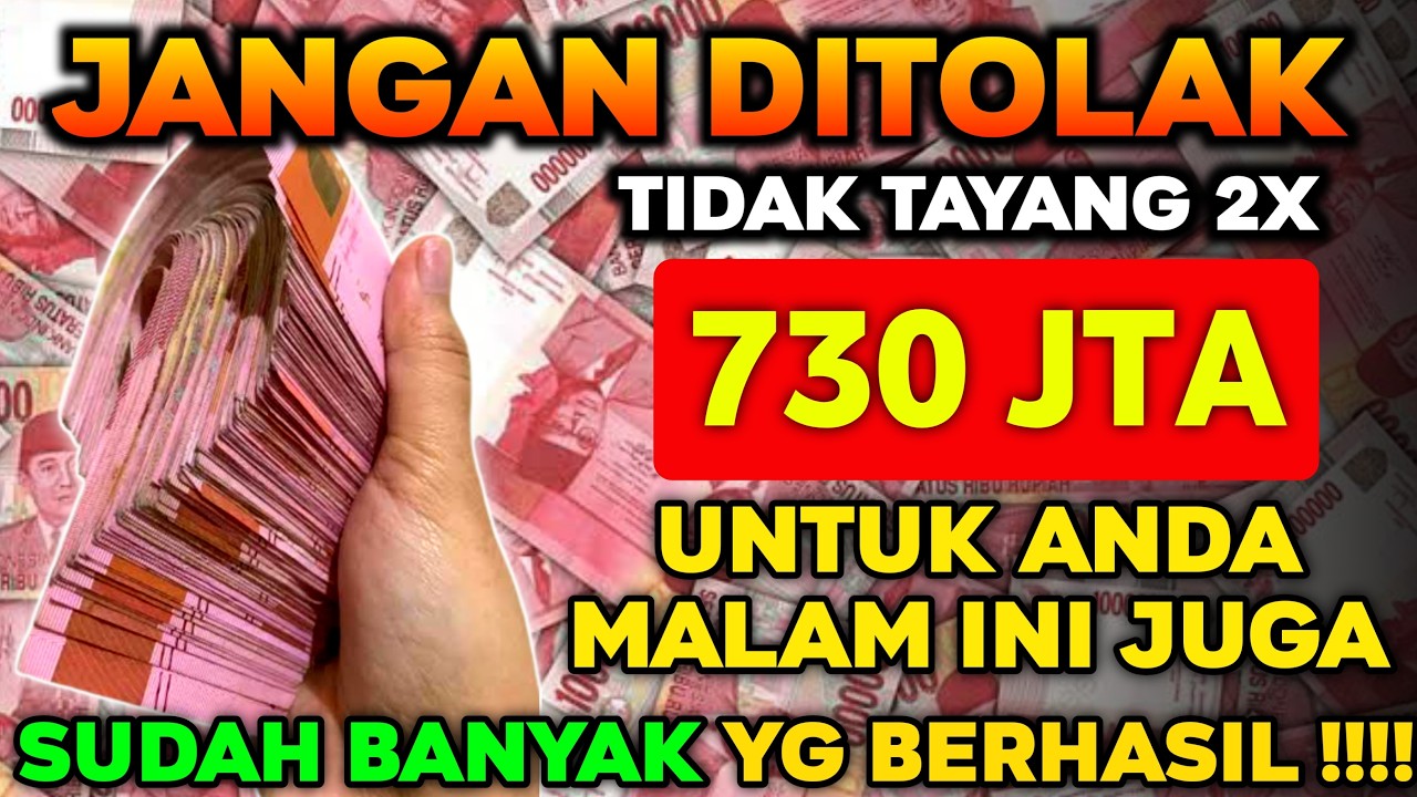 HANYA DI MALAM INI !!! PUTAR AYAT PEMANGGIL UANG, DOA PEMBUKA PINTU REZEKI, DOA NABI SULAIMAN