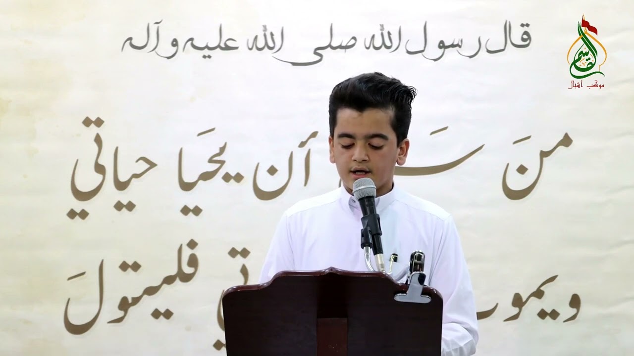موكب اشبال القاسم/مولد الاقمار الشعبانيه عليهم السلام 1445هـ المولد الشريف : علي حسن بوخضر
