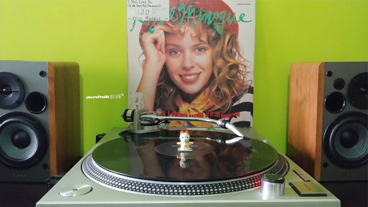 Kylie Minogue - I Still Love You (Je Ne Sais Pas Pourquoi) (12'' Mix) [12