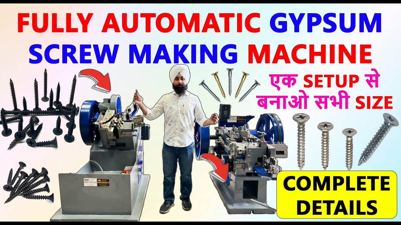 Fully Automatic Screw Making Machine price in India, Gypsum Screw Making Machine m- 08360540277