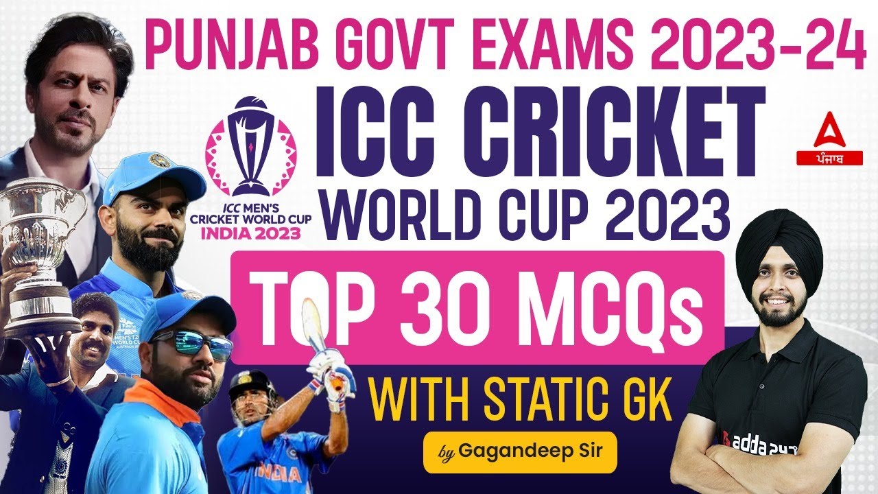 ICC Cricket World Cup 2023 | Current Affairs Today | Top 30 MCQs