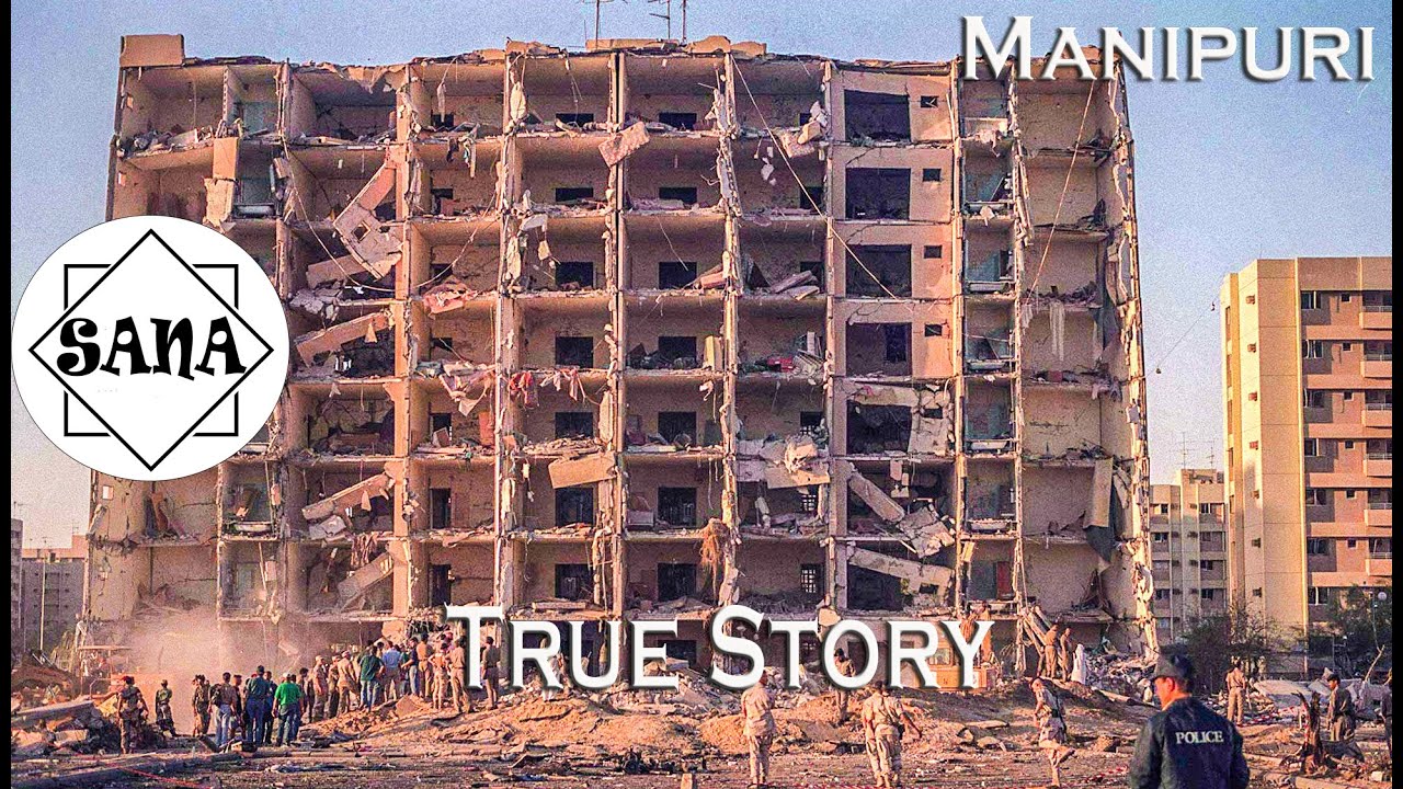 'The Kingdom' movie explained in Manipuri | True story / Action