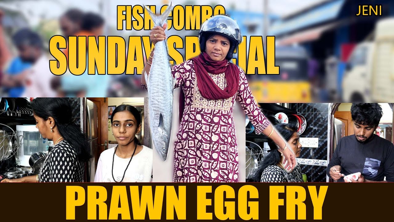 மாஸ் காட்டும் இறால் முட்டை பொடி மாஸ் | குழம்பு கூட்டி வைத்த மீன் குழம்பு | Sunday Fish Special |Jeni