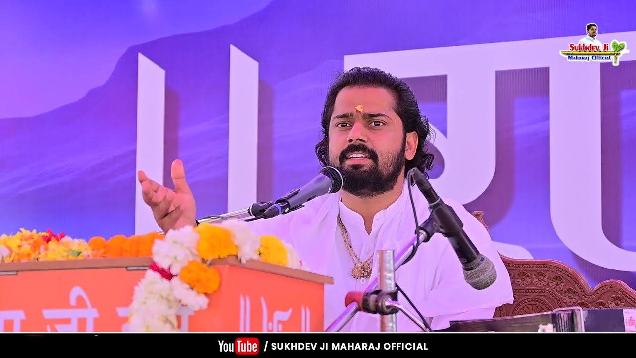 Day-4 श्री भक्तमाल कथा सत्संग, बड़ा रामद्वारा, केरू, जोधपुर। संत श्री सुखदेव जी महाराज।
