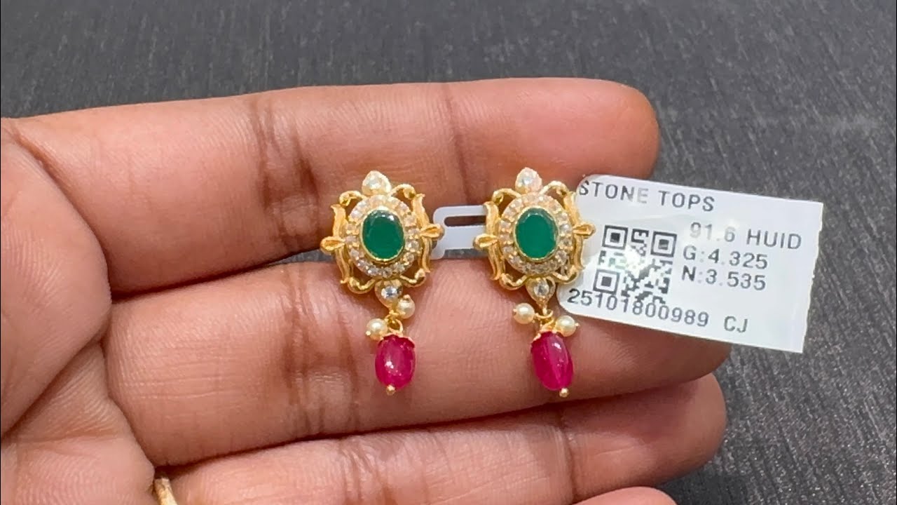 Dailywear earrings from 1.5grams/Lightweight gold earrings with weight/Cmr legacy of jewellery 