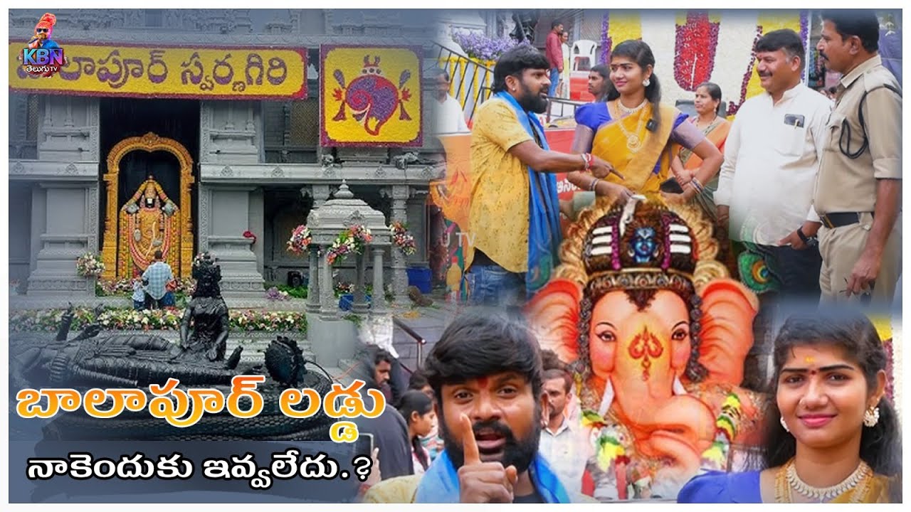 Balapur Ganesh 2025 Full Vlog | Jabardasth Fame Jeevan Comedy with Banjara Sujja Bai || KBN Telugu