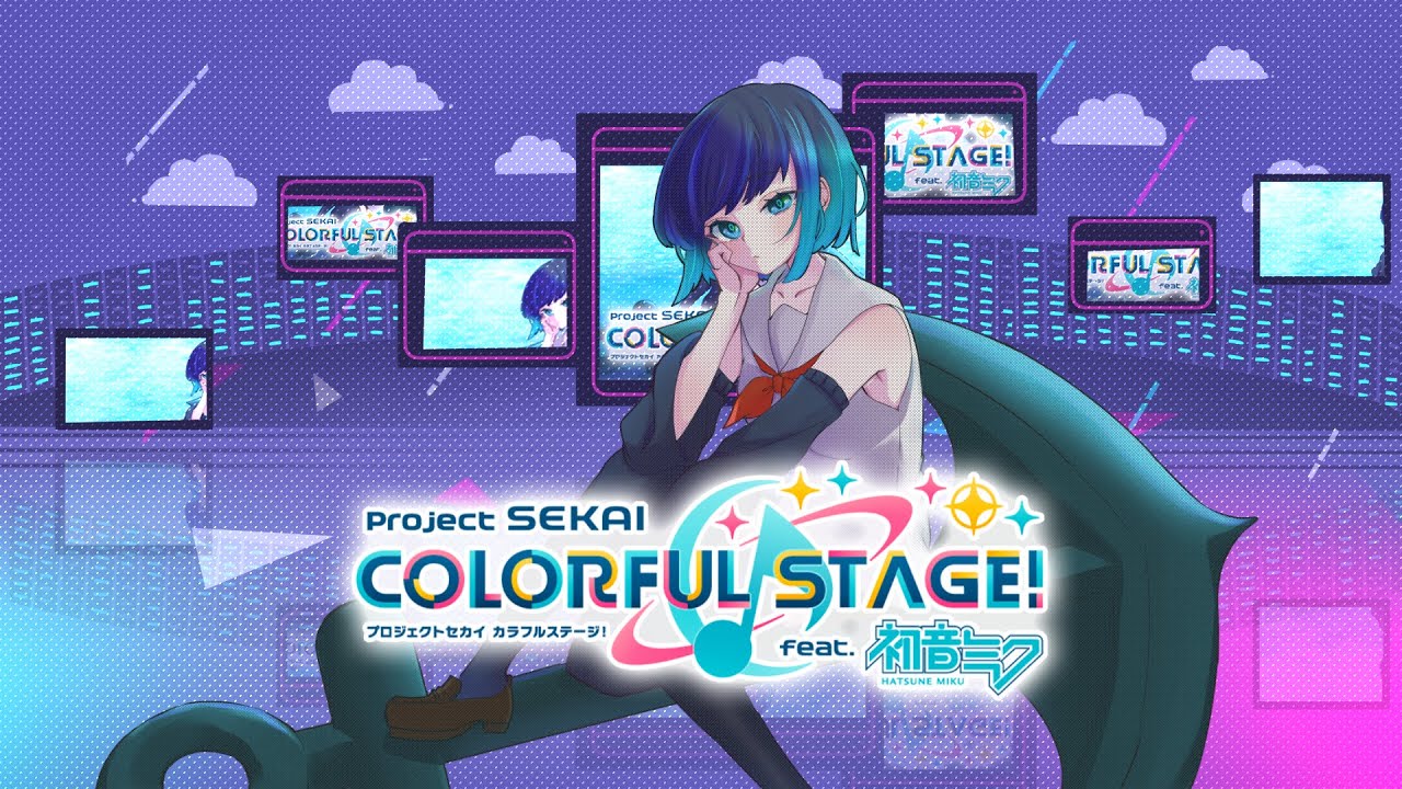 まだまだリハビリ3日目【#プロセカ】