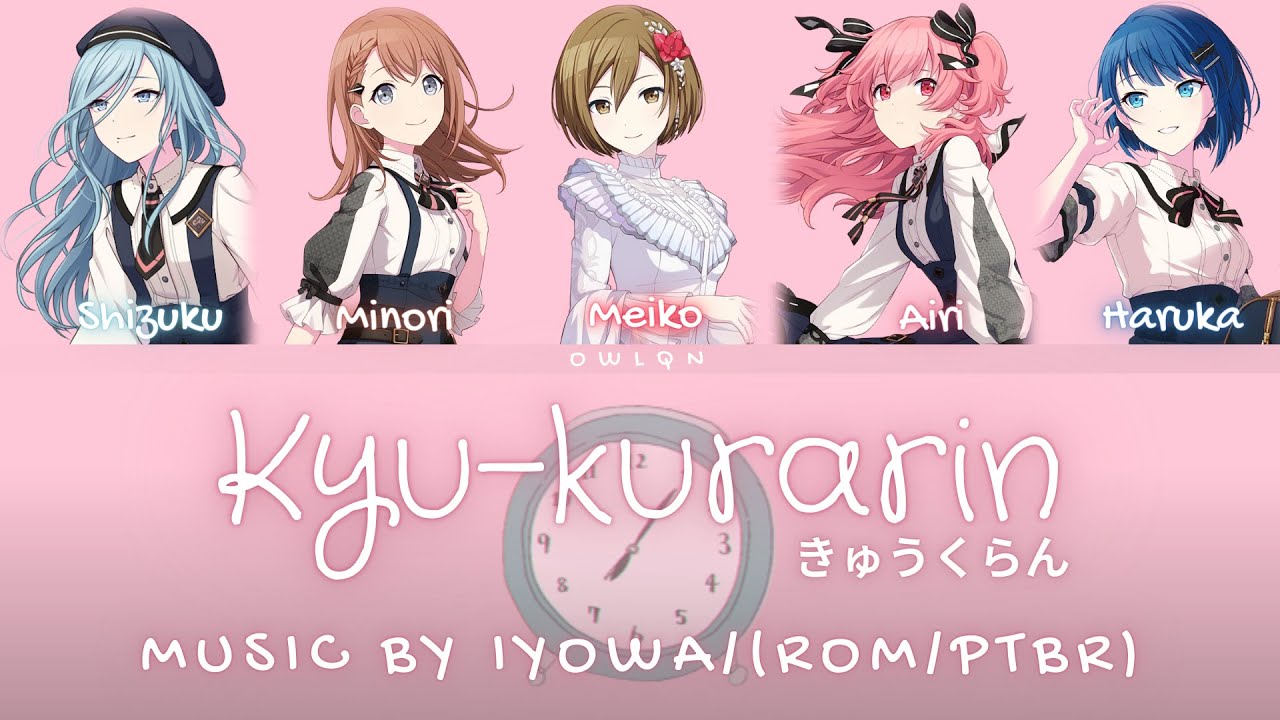 Kyu-kurarin(きゅうくらりん) - More More Jump x Meiko (Color Coded Lyrics ROM/PTBR)