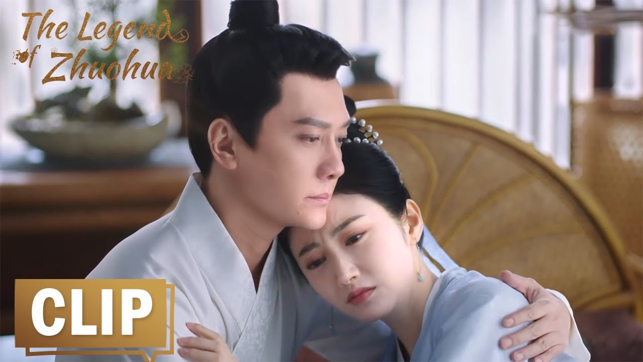 EP29 CLIP 王爷突发病情生死一线！慕灼华施针抢救真情告白【灼灼风流 The Legend of Zhuohua】