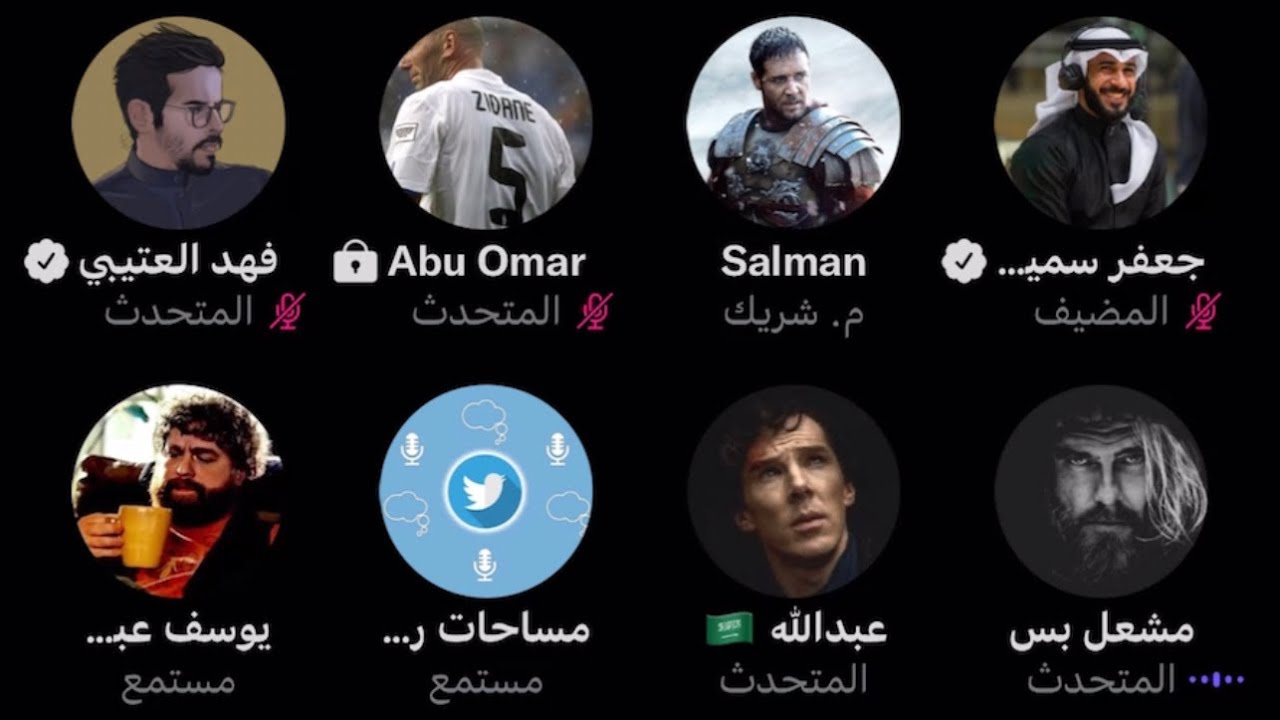 مساحة جعفر بودكاست الاسبوعي