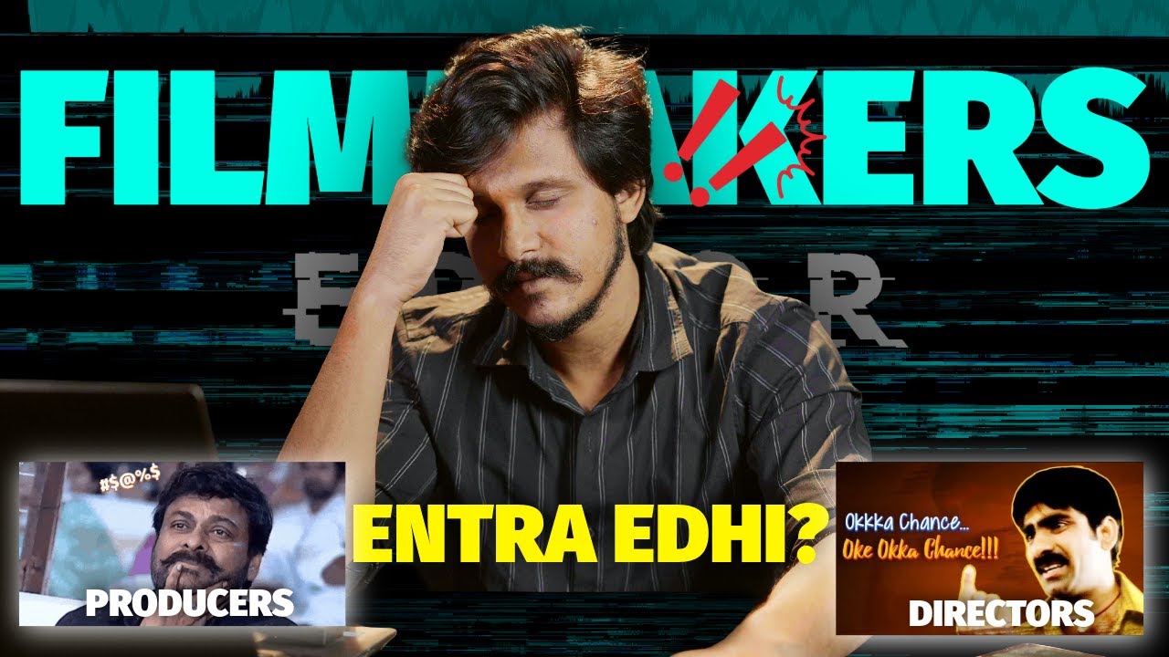 How to Approach Producers and Get Your First Break | KC Filmmaking Academy