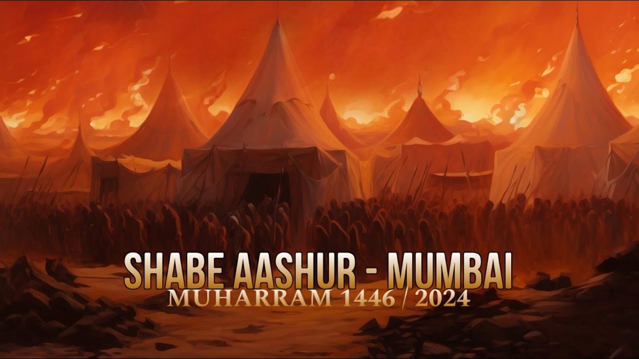 Shab e Ashura 9 Muharram 1446-2024 | Honda Corner - Kesar Baug Gasht 2024 | Mumbai Juloos #ashura