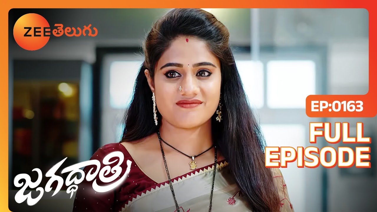 నాకెందుకు చెప్పొద్దు అత్తయ్య | Jagadhatri | Full Ep 163 | Zee Telugu | 26 Feb 2024