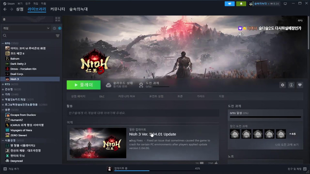 잠깐 라이브러리에 숨어있던 애들 찾아보기