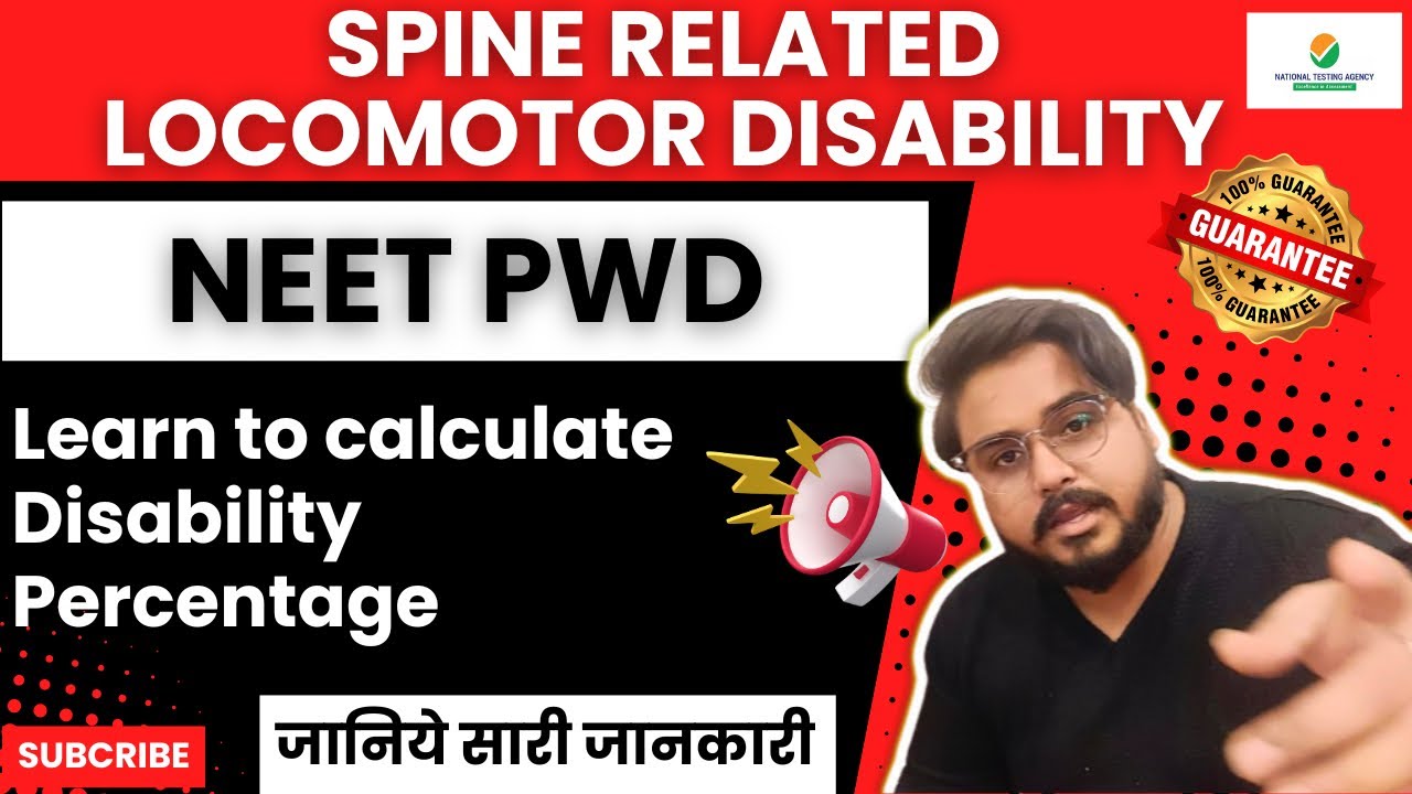 Spine Related Locomotor Disability PWD Disability Percentage Calculation Reservation #neet #pwd