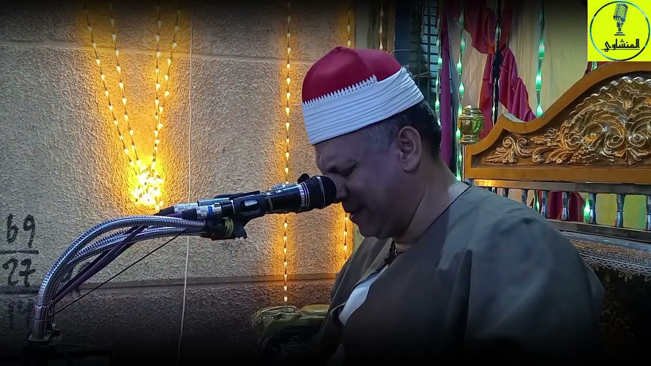 تصويرحفل الليلة الموافق6/8/2025من محافظةسوهاج مركز طما عزبة بدر آل الشيخ خليل فرحة/الأستاذ حامد خليل