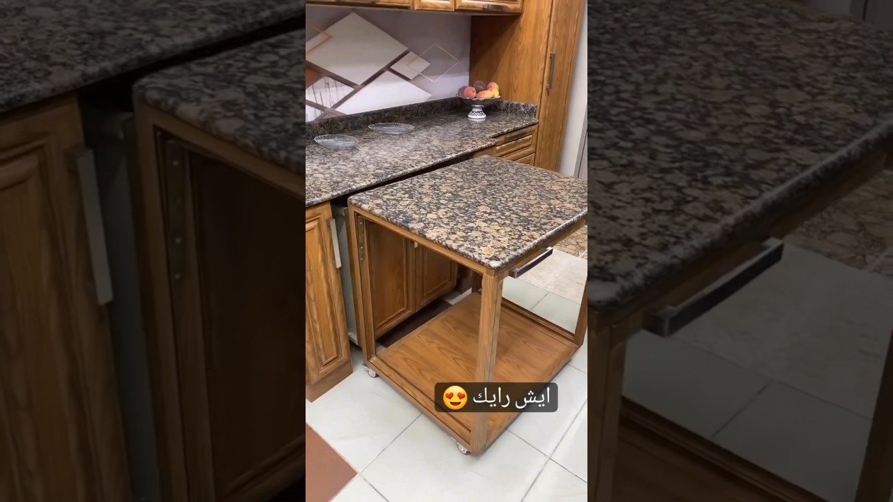 فكراة مبتكرة لزيادة مساحة المطبغ rangement cuisine #appartement