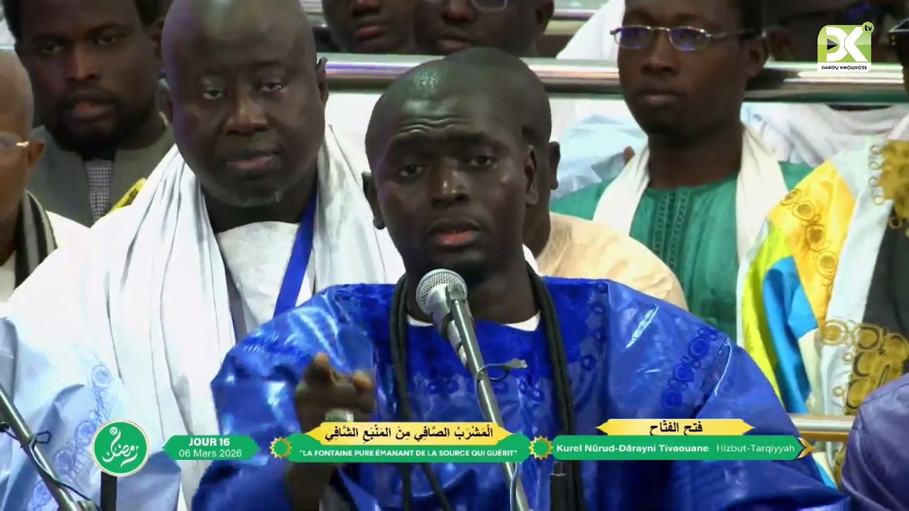⁣🔴En Direct Al Mashrabu’ ç çâfî minal manbahi’s Shâfî | 16e Jour Ramadan 1447 h - 06 Mars 2026
