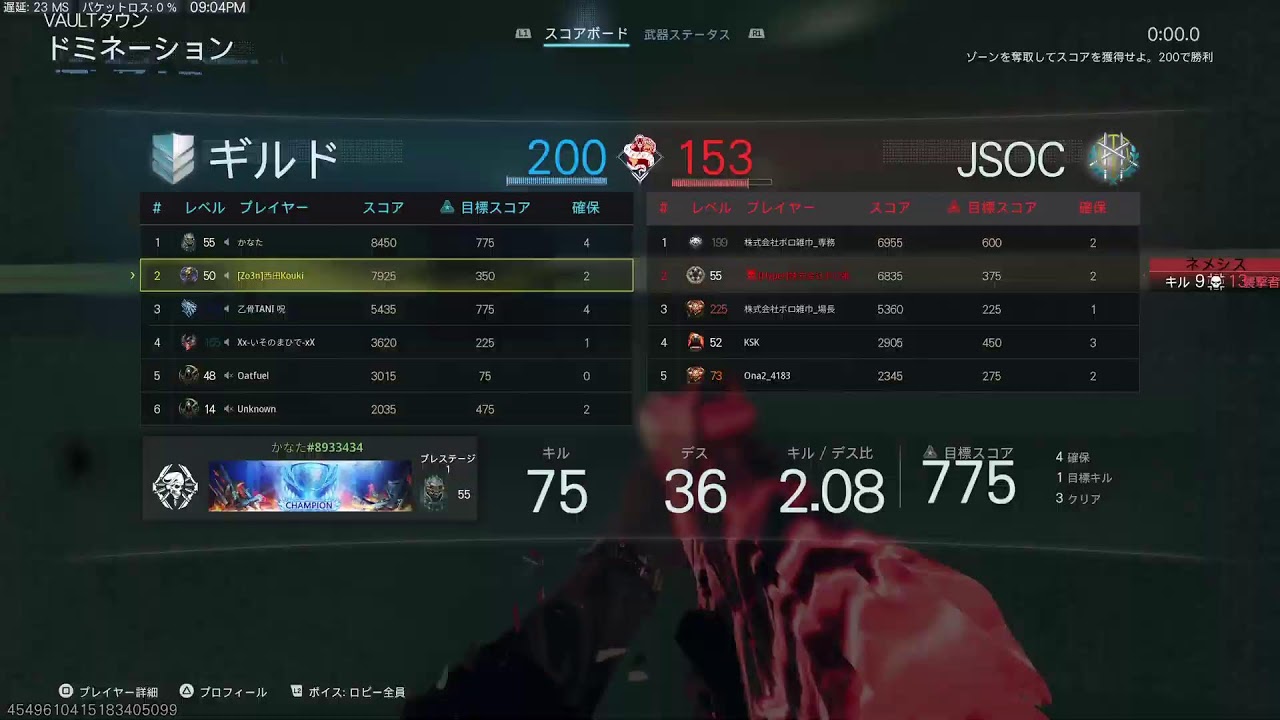 外耳炎こうきbo7