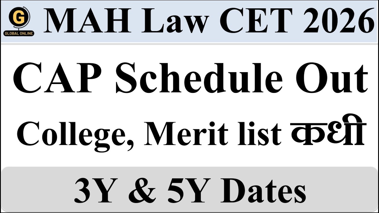MAH Law CET 2026 CAP Schedule OUT | Final Merit List Dates