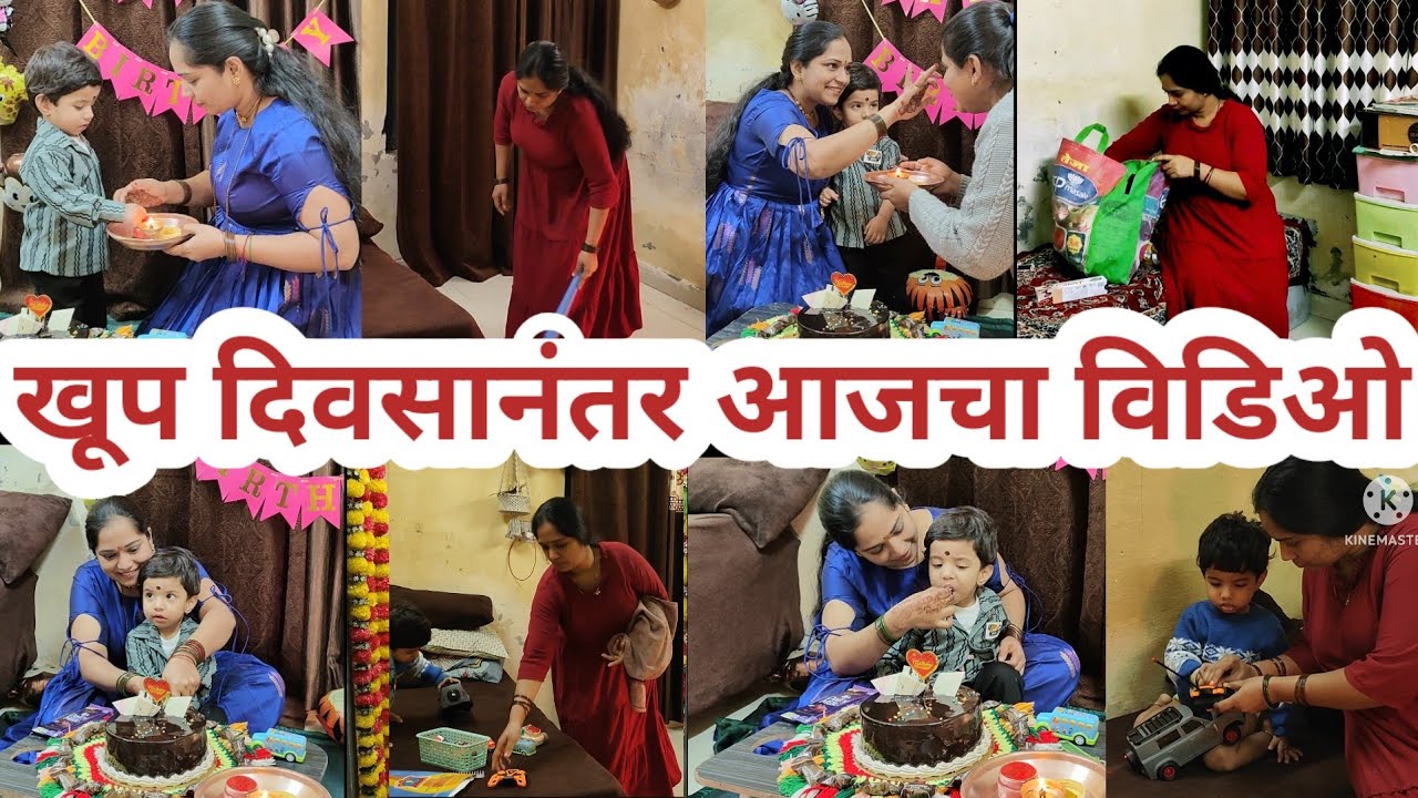 महिन्यानंतर कमबॅक 🥺❤️ | माझं डेली रुटीन + व्हिडिओ का येत नव्हते ?