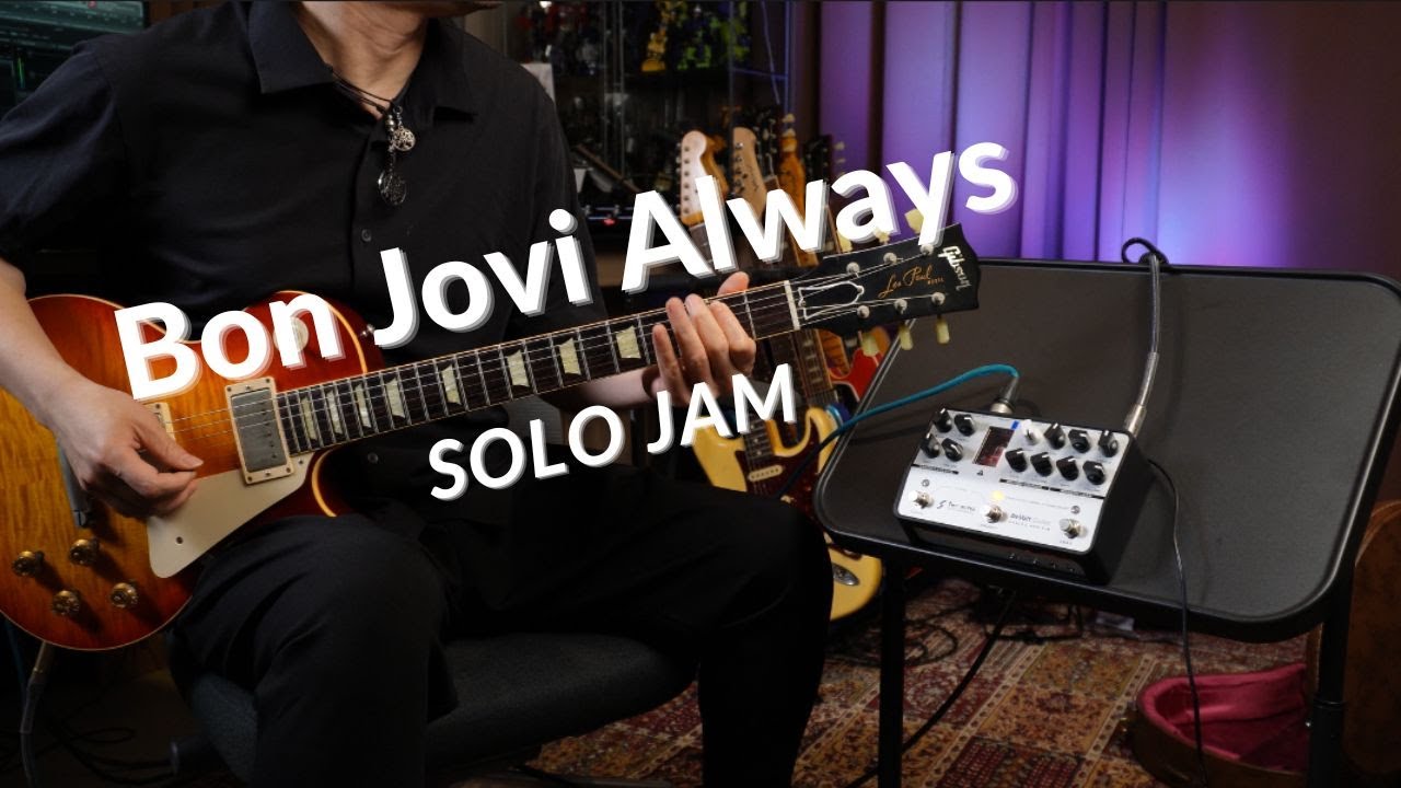 Twonotes Revolt - jam on Bon Jovi - Always