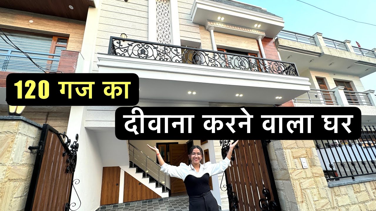 120 Sq Yard 4 BHK Spanish Design House | Double Story House Design With Beautiful Interior Design