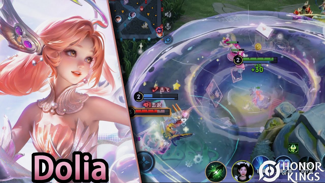 Honor of Kings （Dolia）Beautiful Valentine's Day fairy tale theme skin.｜A skin mais bonita de Dolia