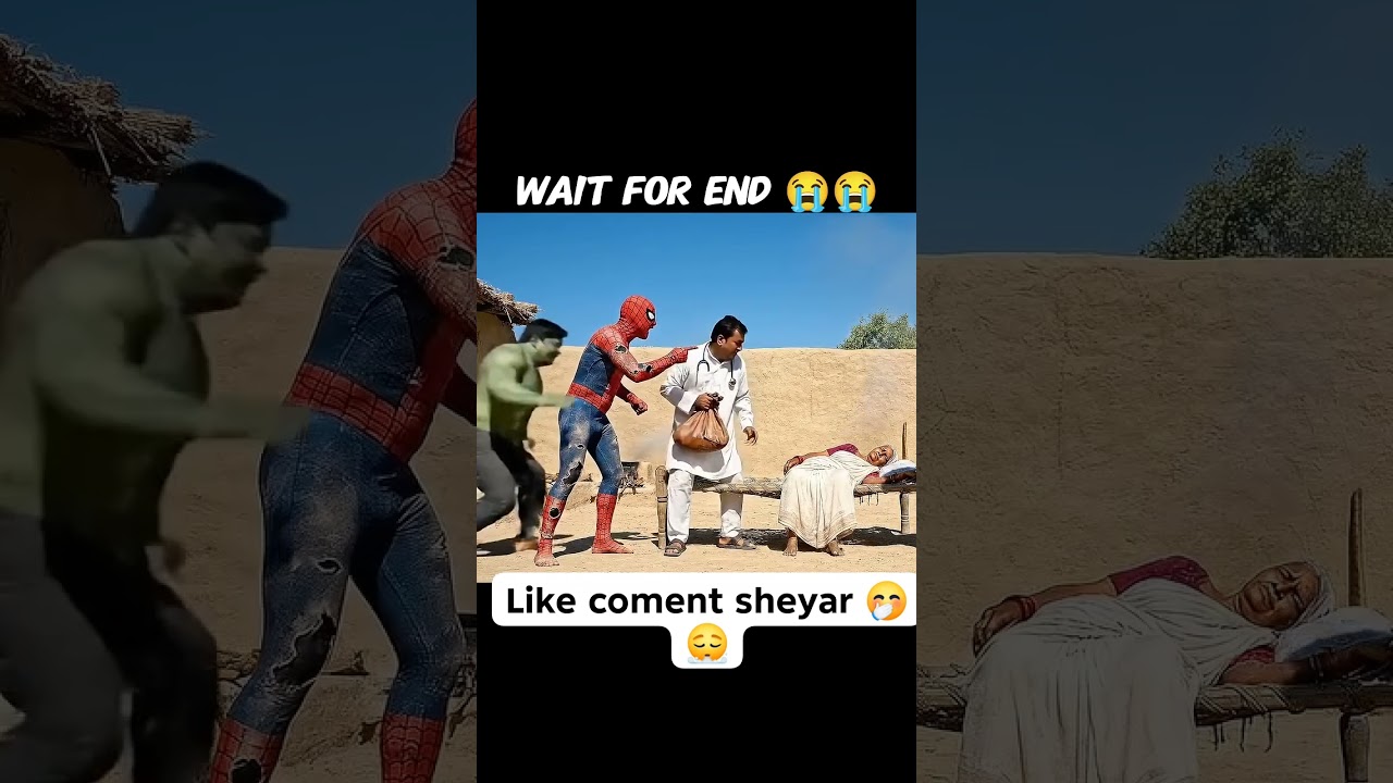 Swatela beta and spider beta 