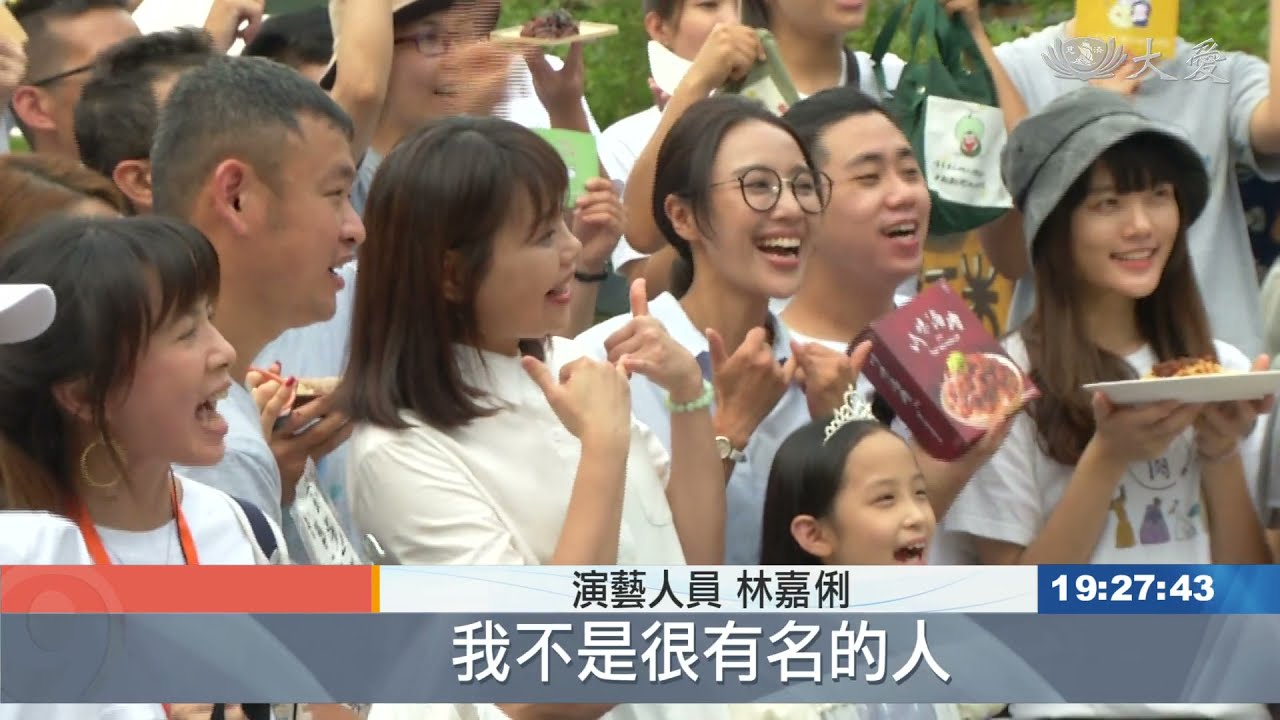 林嘉俐從演員變本尊 片場搬進無肉市集
