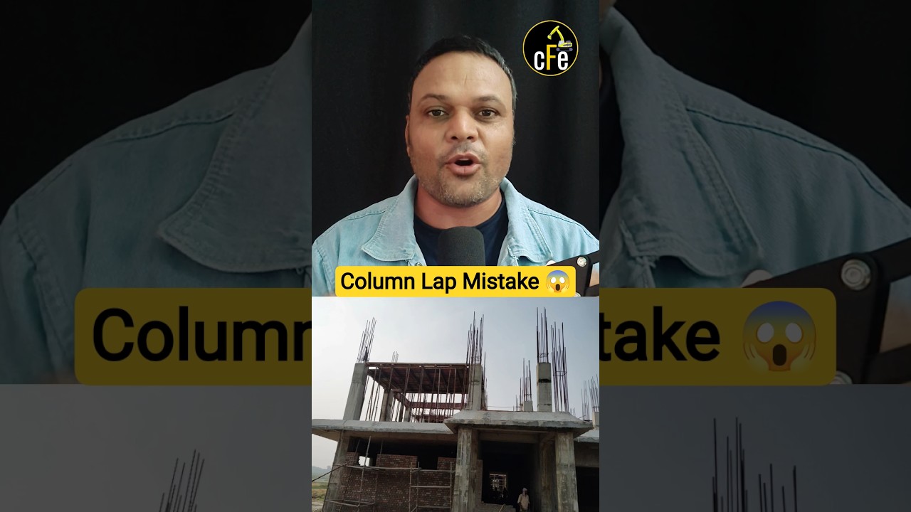 Column Lap Mistake | Is 456 : 2000 | Civil Engineering Tips #13 | #shots