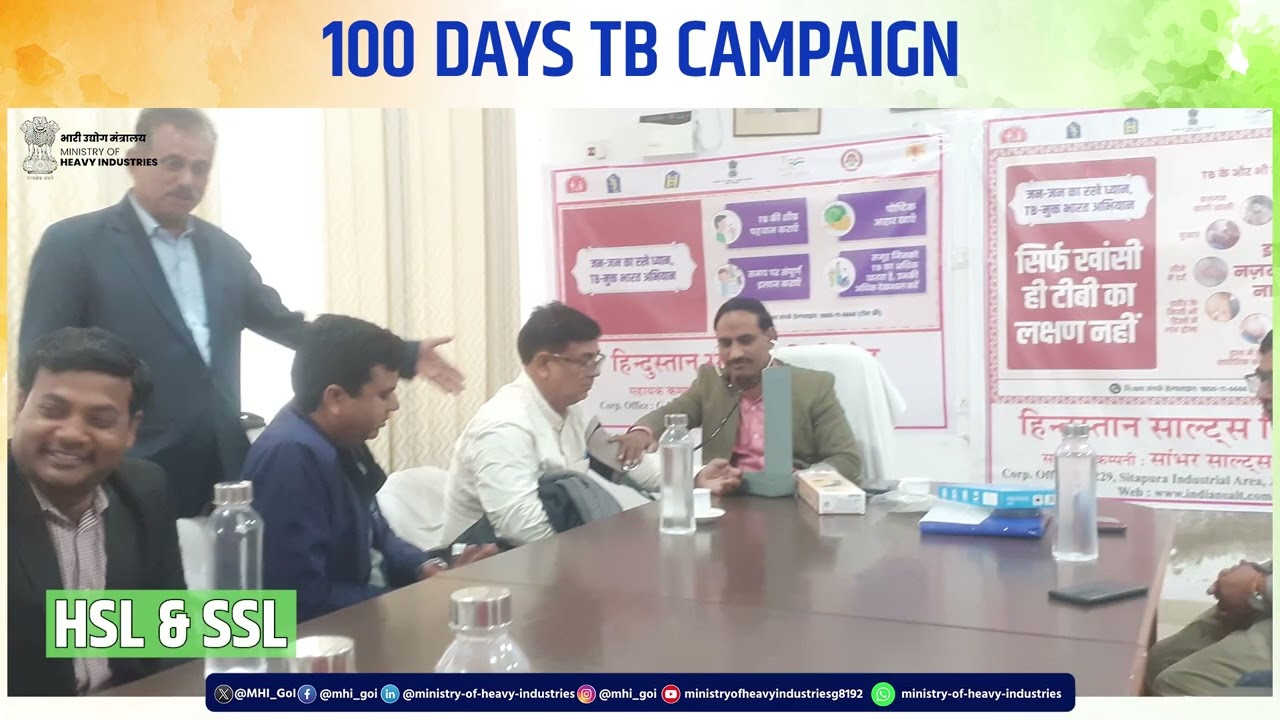 CPSEs and ABs under the MHI took pledge | 100 Days Campaign for National TB Elimination.