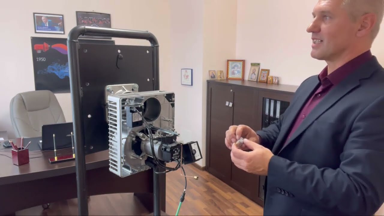 Дизельная горелка Baltur BTL 20