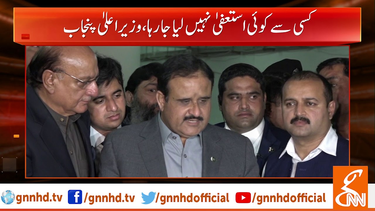 Usman Buzdar dismisses such reports that govt seeking a resignation from any minister