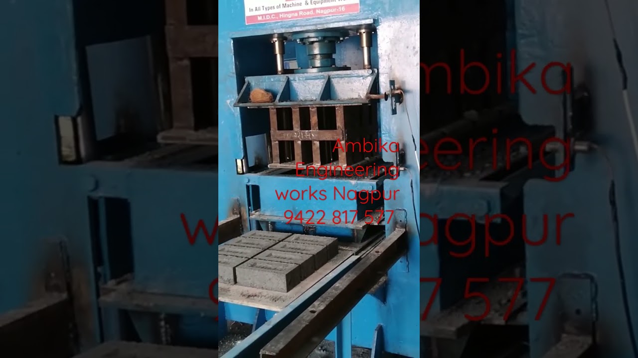 Automatic fly ash bricks making machine. #cement Bricks. #bricks making machine.  #vertical press.