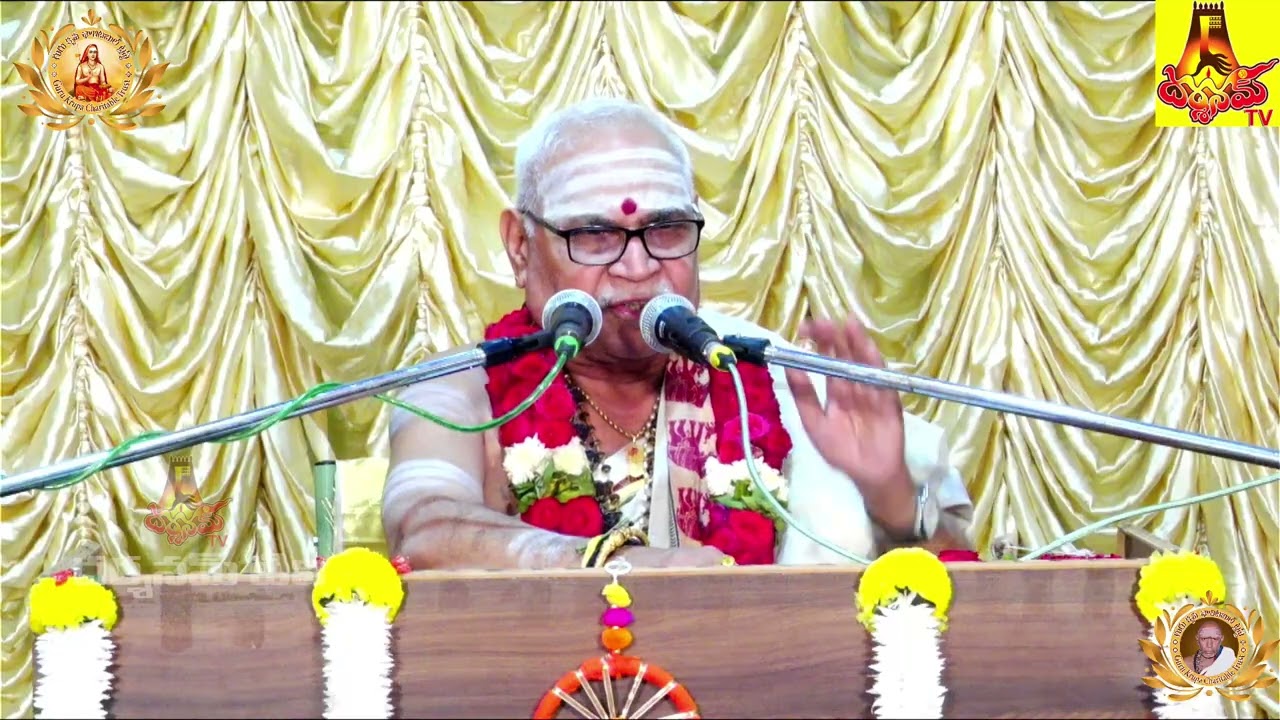 Day-3 Evng -శ్రీ గురుకృప ట్రస్టు|శ్రీ బుర్రా భాస్కరశర్మ గారిచే శ్రీమద్దేవీభాగవత నవాహ్నిక ఙ్ఞాన యజ్ఞం