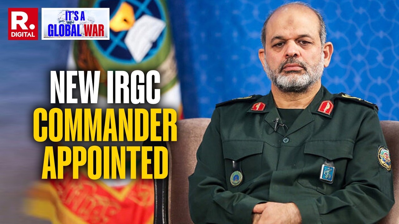 Israel-Iran War: Brigadier Gen Ahmad Vahidi Appointed New IRGC Commander After Khamenei's Death