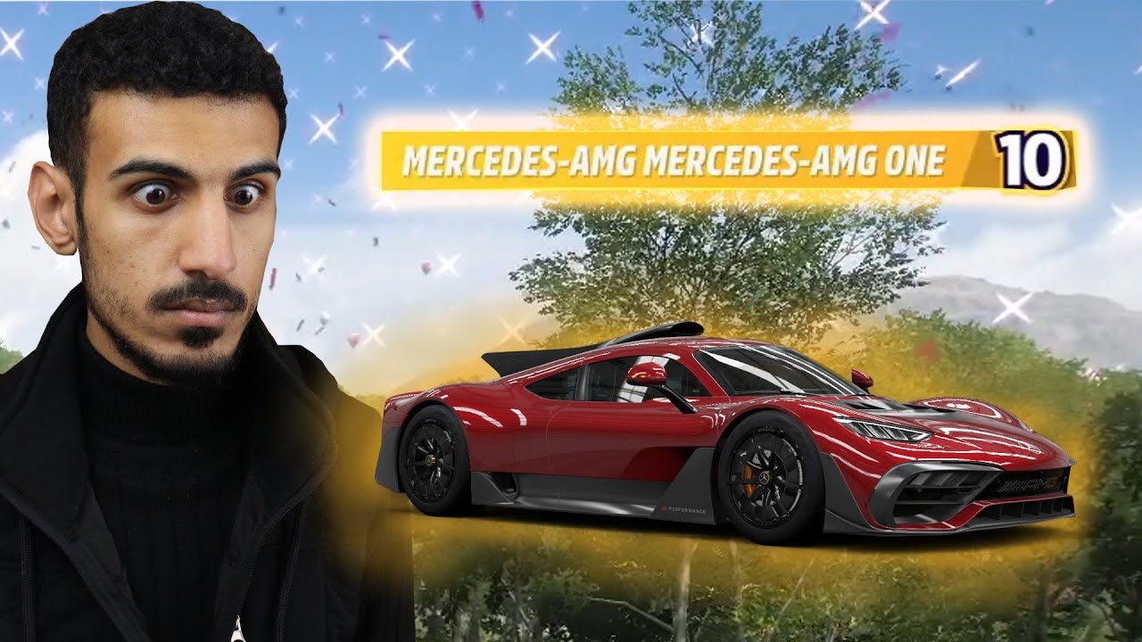 كيف تحصل اسرع سيارة بالعالم 😱🔥 | Forza Horizon 5