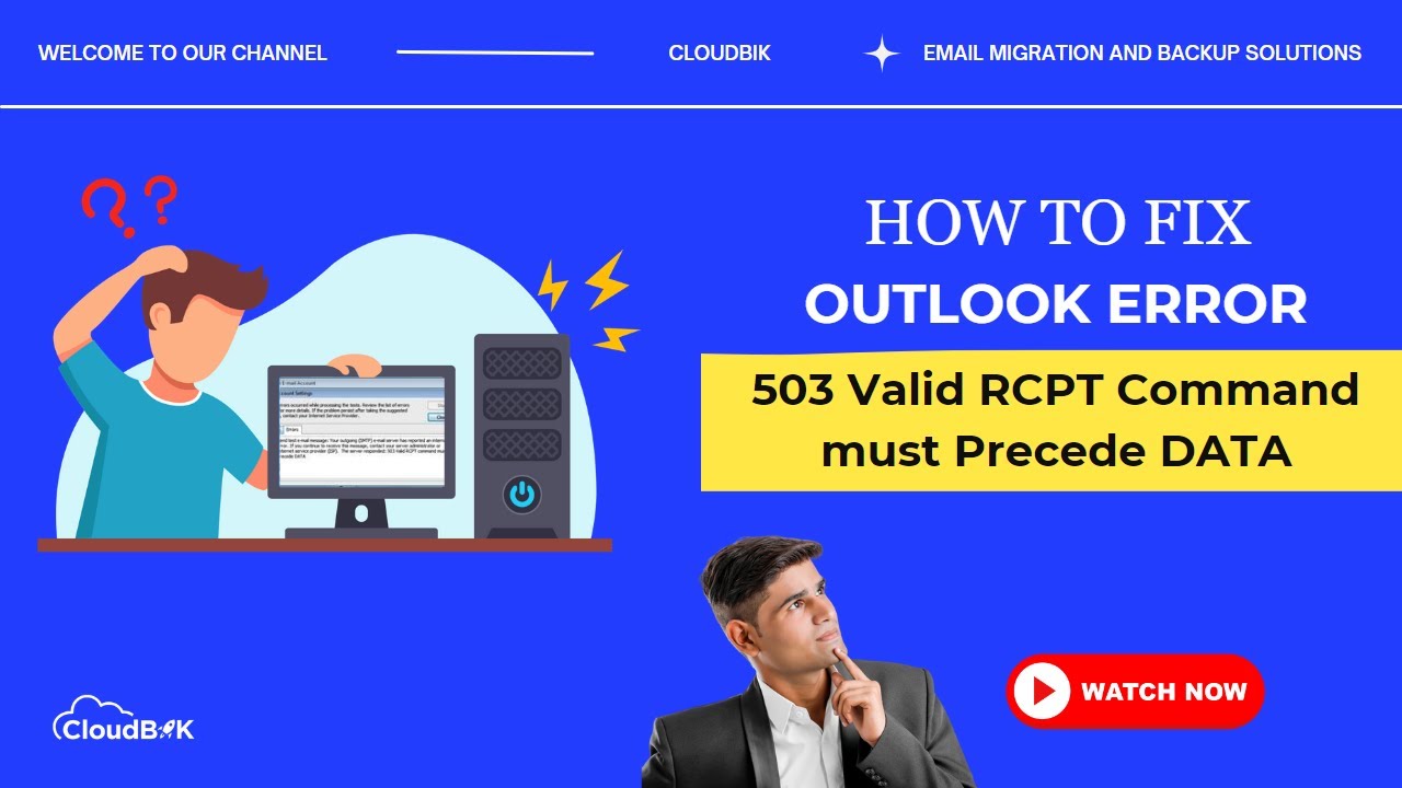 Исправление ошибки Outlook 503. Допустимая команда RCPT должна предшествовать команде DATA! Устра...
