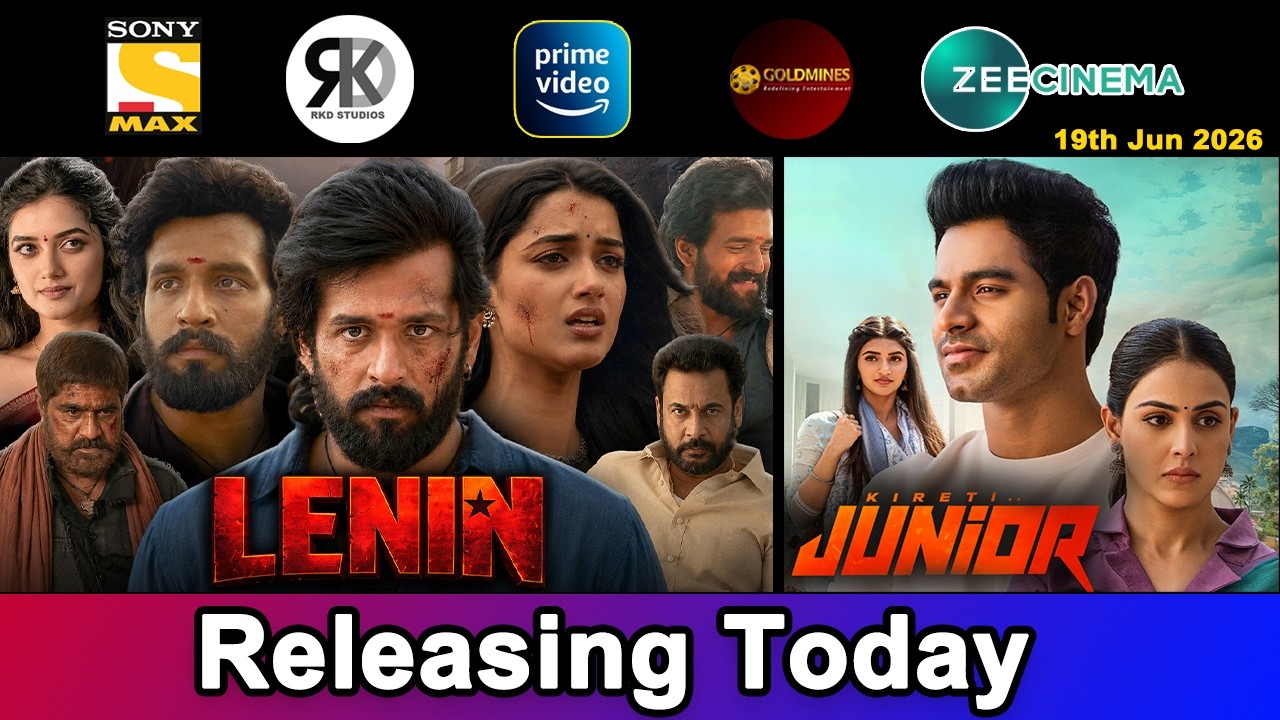 3 New South Hindi Dubbed Movies Releasing Today | Lenin, Junior | 19th Jun 2026