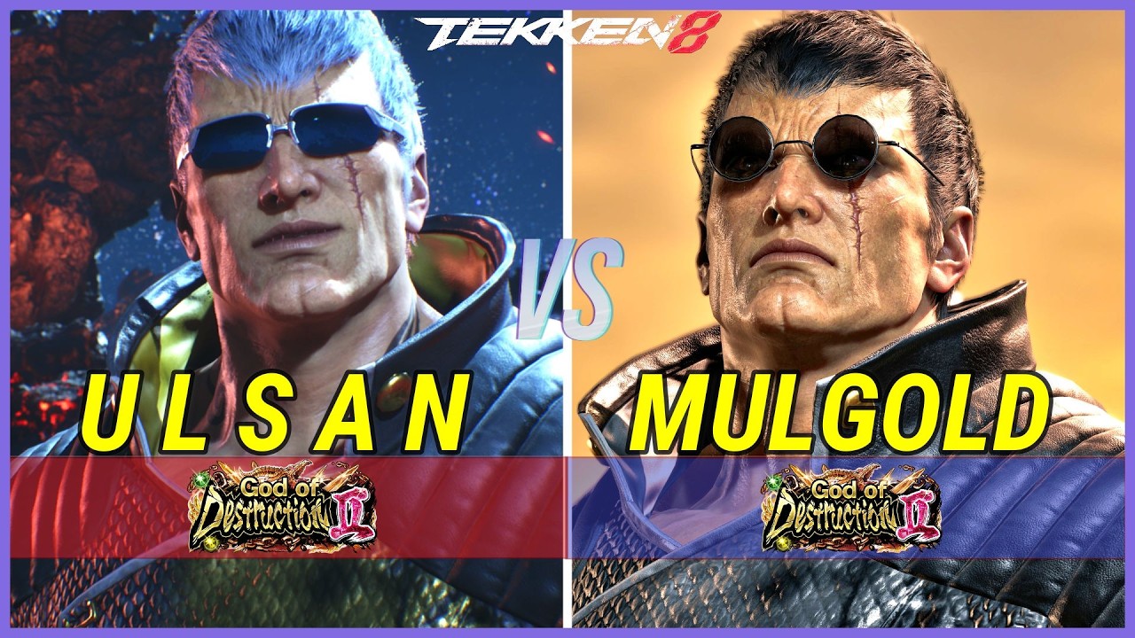 Tekken 8 (SEASON 3) | Ulsan (Bryan) Vs MulGold (Bryan) | High Level Gameplay