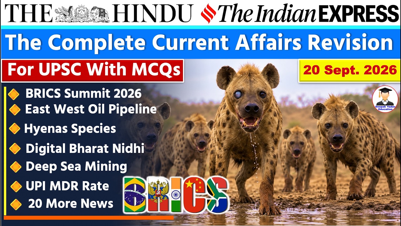 20 September 2026 | The Hindu Newspaper Analysis | 19 Sept Current Affairs Today |Editorial Analysis