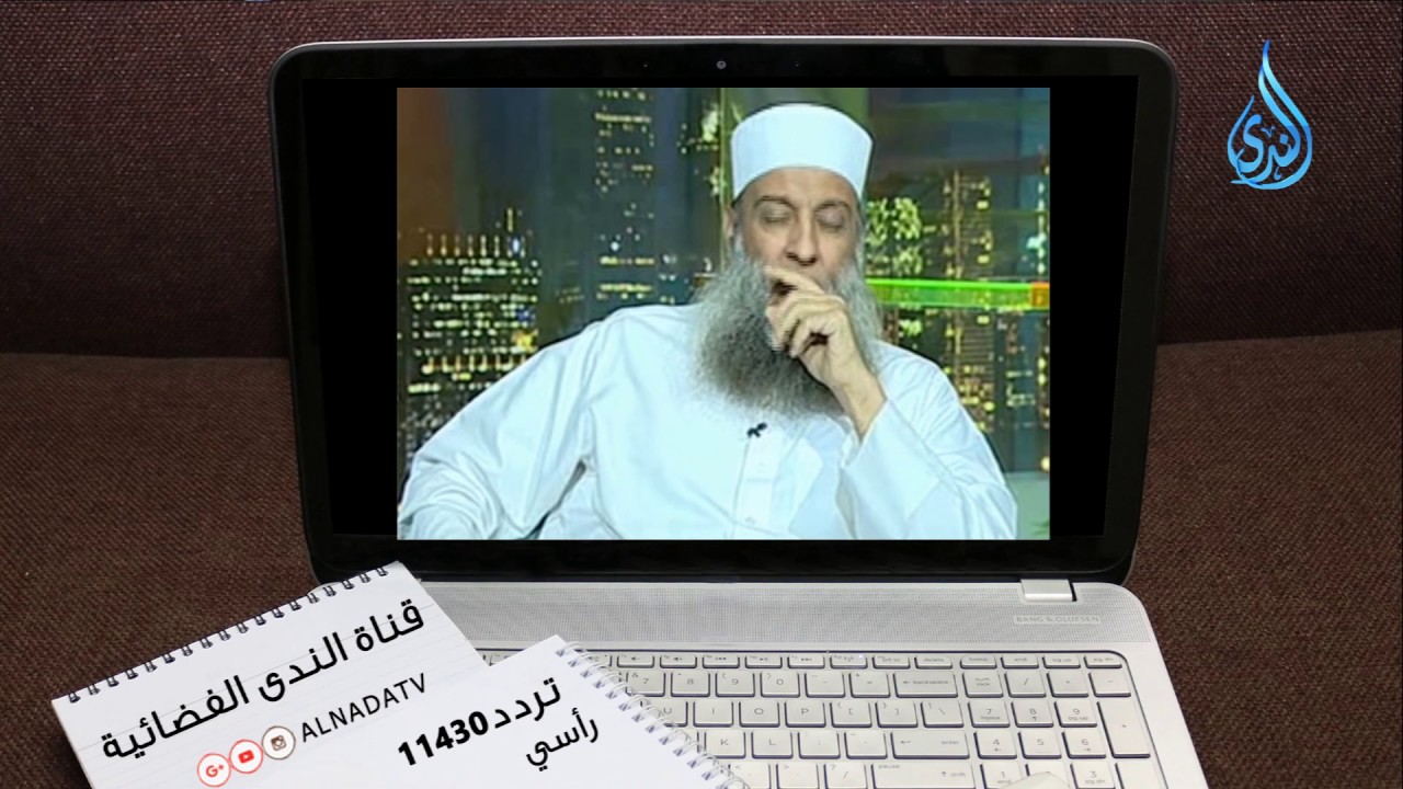 كيف اختار الشيخ أبي اسحاق  الحويني اسم ابنته