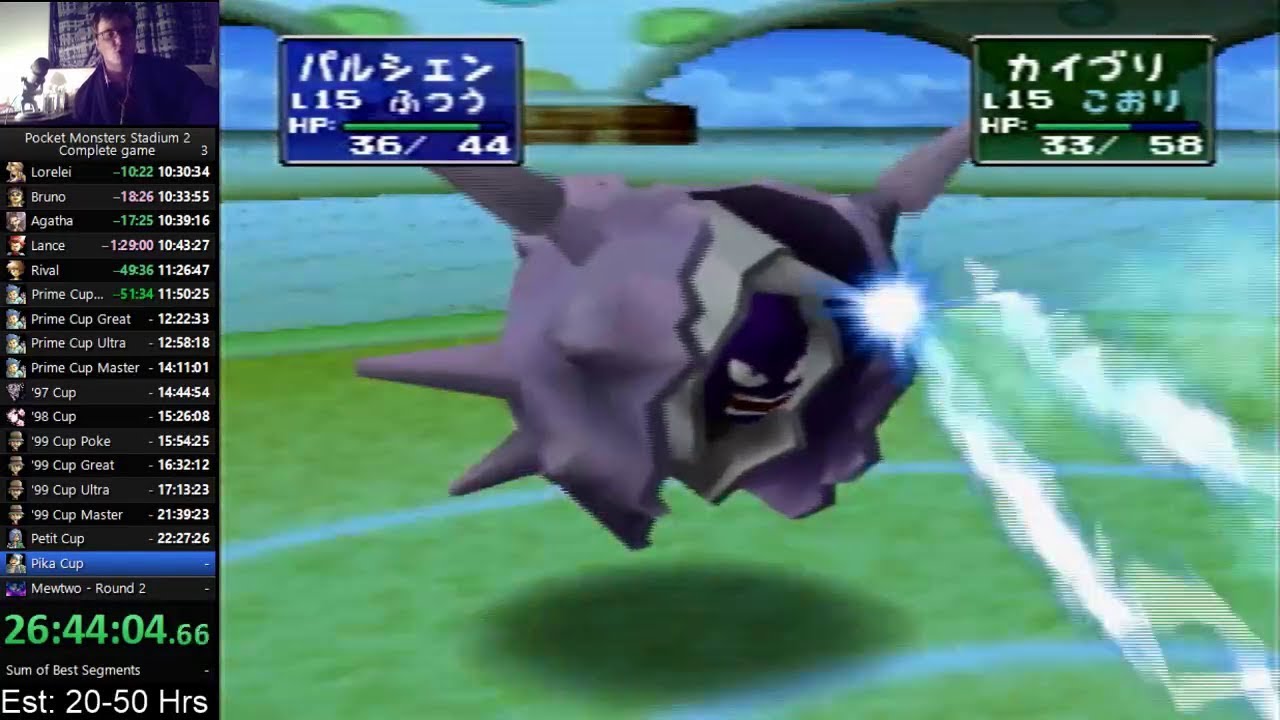 Pocket Monsters Stadium 2 - Complete the Game Speedrun in 