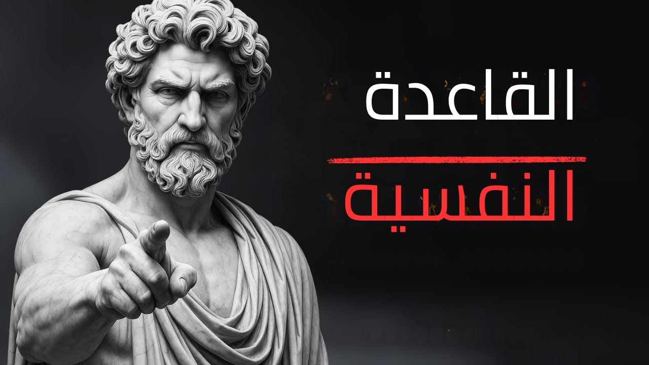 عندما يتوقف كلاكما عن التواصل… هذا الحل الوحيد الذي يجعل الطرف الآخر يتصل أولًا | علم النفس