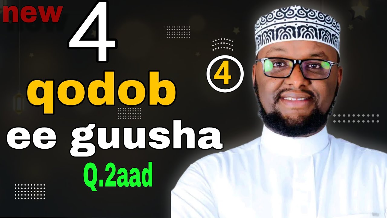4 tan qodob siday noloshaada wax uga bali karaan? ┇►ustaad xamse habiib
