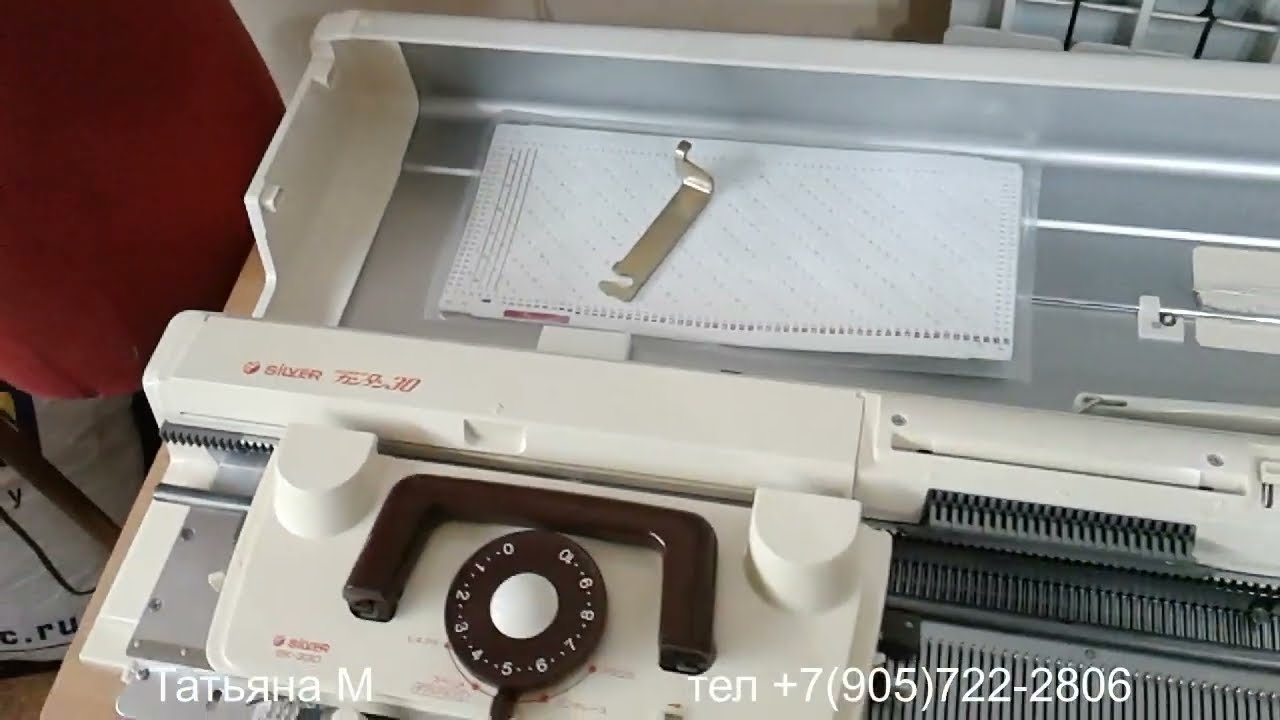 Silver reed SK330 для Татьяны